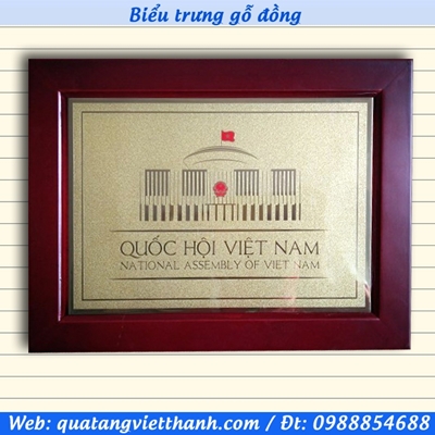Biểu trưng đồng gỗ 02