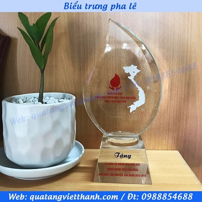Cúp ngọn lửa thấp