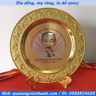 Đĩa kim loại