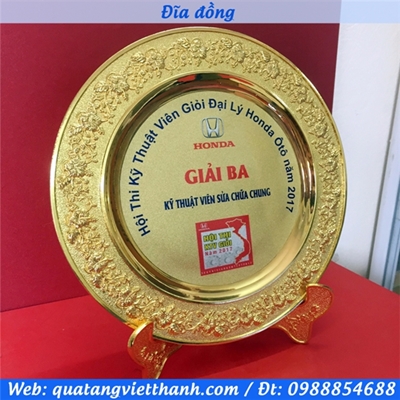 Đĩa kim loại in tráng kim