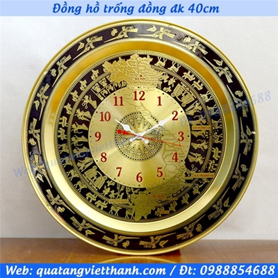 Đồng hồ trống đống