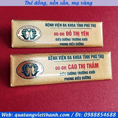 Thẻ đồng ăn mòn nền sần