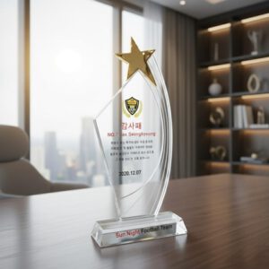 Biểu trưng pha lê Buồm sao trong