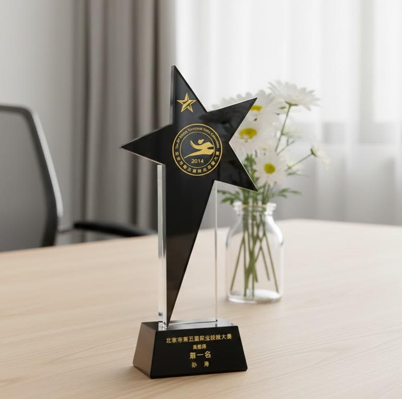 screenshot_1768553371